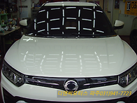 티볼리 수성광택[파주광택..