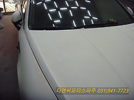 파주 소나타 렙핑제거[파주..