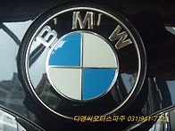 bmw 수성광택[파주광택,금..