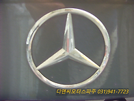 파주 벤츠 뒤휀다 녹(부식..