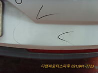 파주sm6뒷범퍼 긁힘기스복..