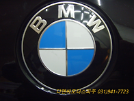 bmw앞범퍼긁힘기스복원[파..