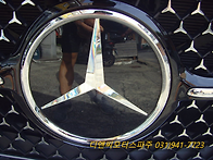 벤츠 앞범퍼긁힘기스복원[..