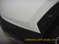 파주 투산 뒷범퍼긁힘기스..