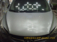 아반떼 본넷도장[파주자동..