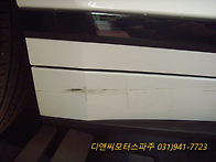 그랜저 스탬프 긁힘기스복..