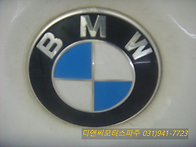 bmw뒷범퍼 찌그러짐,눌림복..