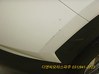 파주 투산뒷범퍼긁힘기스복..