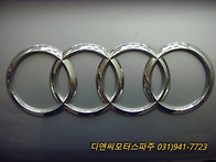 파주 아우디 뒷범퍼 찢어짐..