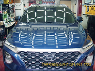 산타페 수성광택[파주광택..