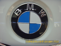 파주 bmw앞범퍼긁힘,페인트..
