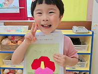 활동지~무궁화 접기&#128516;