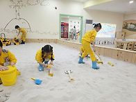 유아교육진흥원 체험활동&..