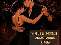 No.745 창원 헨땅..