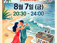No.744 창원 헨땅..