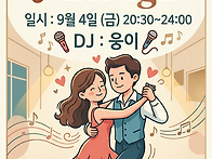 No.748 창원 헨땅..