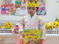 9,10,11월 생일잔..