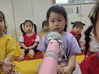 6월17일 - 아토피..