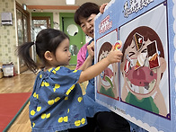 8월 6일 - 부산진..