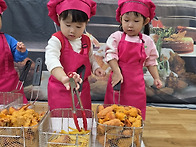 11월 4일 - 체험..