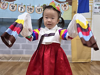 9월 23일- 추석맞..