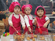 11월 4일- 후다닥..