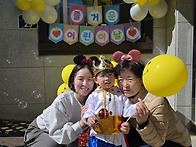 5월 2일-어린이날..