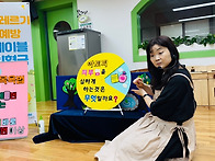 6월17일 - 아토피..