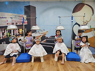6월 13일 - 체험..