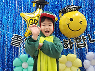 2월 20일- 슬기반..