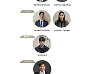 섬기는 사람들- ..