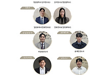 섬기는 사람들- ..