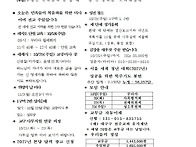 2026년 10월 18..