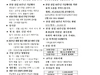 2026년 5월 24..