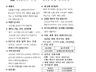 2026년 10월 25..