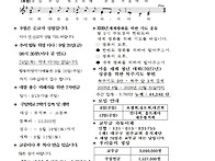 2026년 9월 6일..