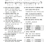 2026년 5월 17..