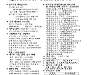 2026년 7월 26..