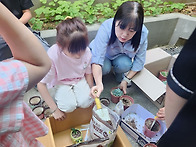 25.04.30 원예활동