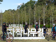 10월21일 수정라 미사 경..