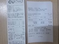 5월 13일 수정라(북악넘어..