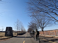 25 / 12 - 8 (월) / ..