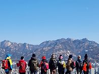 2월 5일 수요일 서울둘레길..