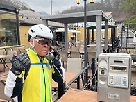 4/1일(수)비루개라이딩 사..