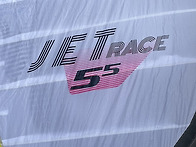 윙 카이트 투얼 스킨 윙카..