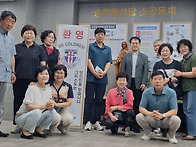 ☆꾸르실리스따 탄생☆