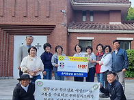 꾸르실리스타 탄생
