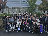 울뜨레아 성지순례