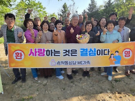 주말ME 교육이수
