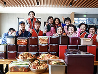 ♡ 본당 김장 ♡